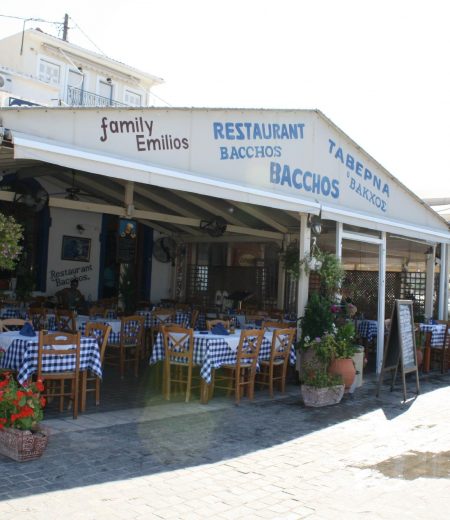 Bacchos Restaurant